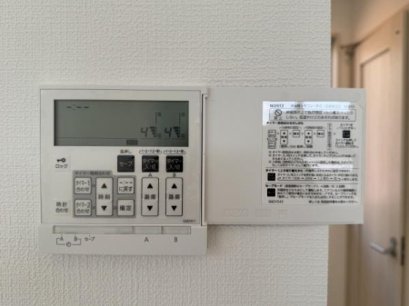 _ސ쌧lsR3ڂ̐VzˌĂ̂̑