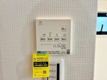 _ސ쌧ls撆4ڂ̐VzˌĂ̂̑