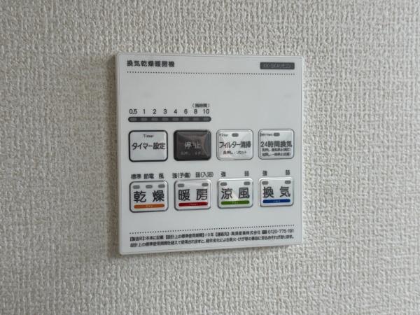 �_�ސ쌧���l�s���ʏ�6���ڂ̐V�z��ˌ��Ă̗���