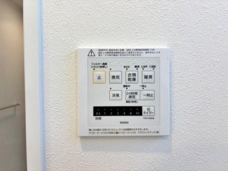 �_�ސ쌧���l�s�`�������R1���ڂ̐V�z��ˌ��Ă̂��̑�