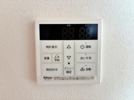 �_�ސ쌧���l�s�`�������R1���ڂ̐V�z��ˌ��Ă̂��̑�