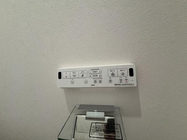 _ސ쌧ls扪Ò̐VzˌẴgC