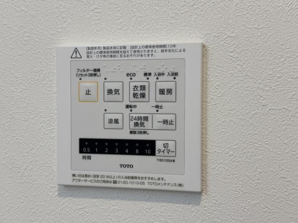 _ސ쌧ls扪Ò̐VzˌĂ̗