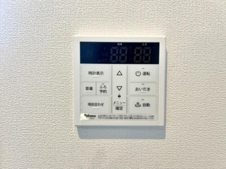 _ސ쌧lsߌ̋{2ڂ̐VzˌĂ̂̑