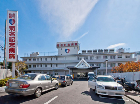 _ސ쌧lsߌ̋{2ڂ̐VzˌĂ̎ӊ