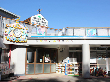 _ސ쌧lsxm2ڂ̐VzˌĂ̎ӊ