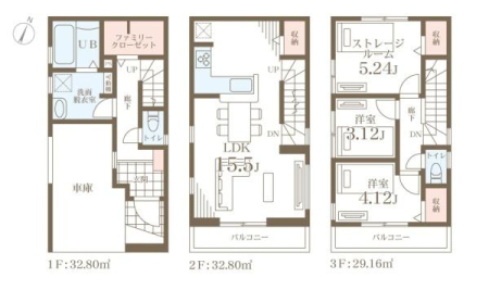 �_�ސ쌧���l�s���x�m����2���ڂ̐V�z��ˌ��Ă̊Ԏ��}