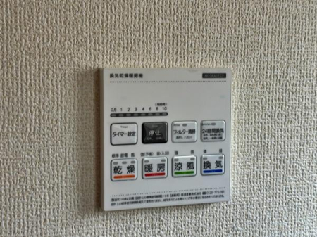 �_�ސ쌧���l�s���ʏ�6���ڂ̐V�z��ˌ��Ă̂��̑�