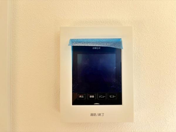 _ސ쌧ls`R1ڂ̐VzˌĂ̂̑