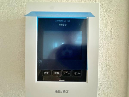 _ސ쌧sC6ڂ̐VzˌĂ̂̑