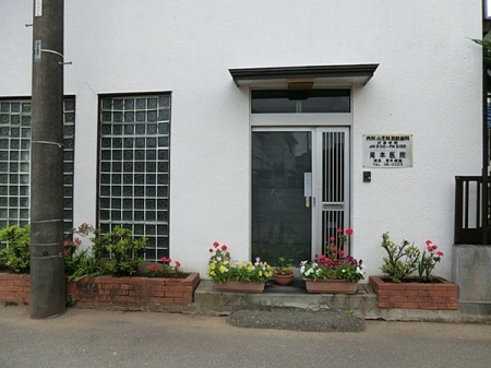 _ސ쌧sC6ڂ̐VzˌĂ̎ӊ