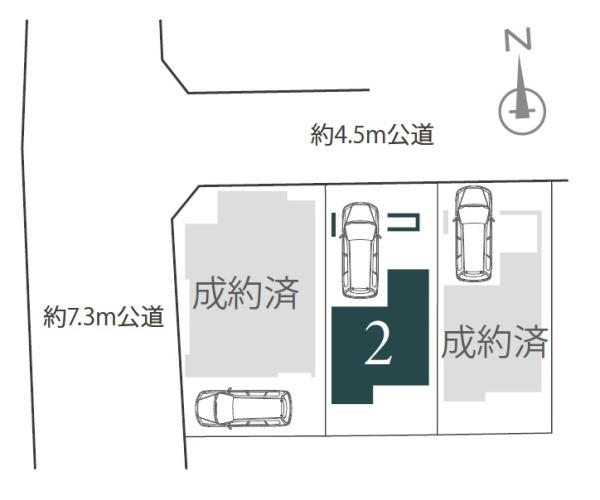 _ސ쌧lsۓyPJ敧̐VzˌĂ̋}