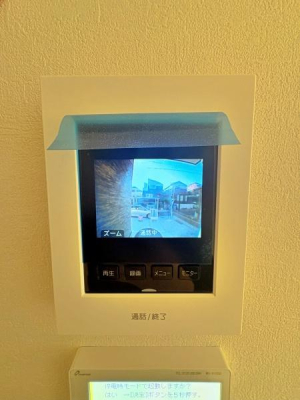 _ސ쌧ls˒ˋ敽2ڂ̐VzˌẴLb`