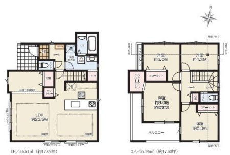 _ސ쌧ls˒ˋ敽2ڂ̐VzˌĂ̊Ԏ}