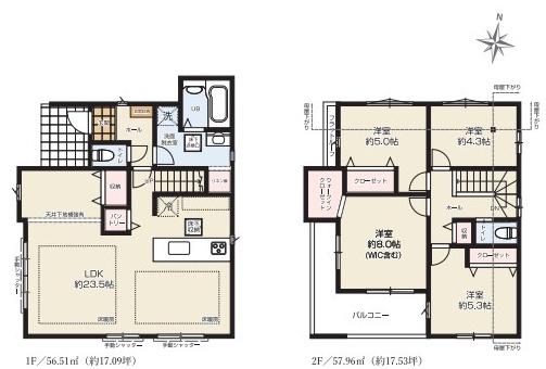 _ސ쌧ls˒ˋ敽2ڂ̐VzˌĂ̊Ԏ}