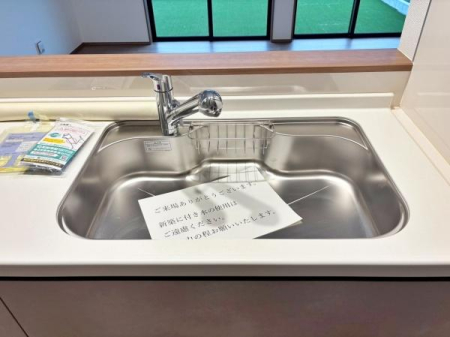 _ސ쌧lsJ撆~2ڂ̐VzˌẴLb`