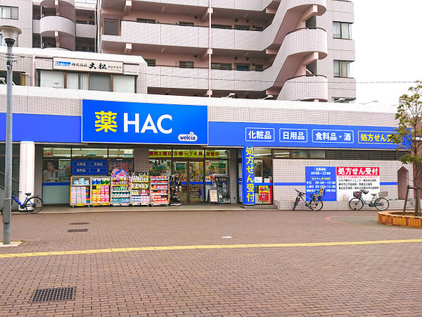 _ސ쌧lss}a̐VzˌĂ̎ӊ