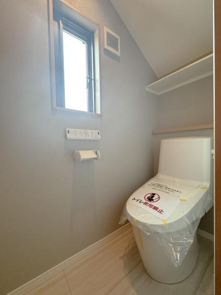 _ސ쌧lss}a̐VzˌẴgC