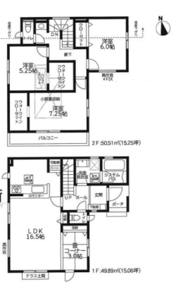 _ސ쌧lss}a̐VzˌĂ̊Ԏ}