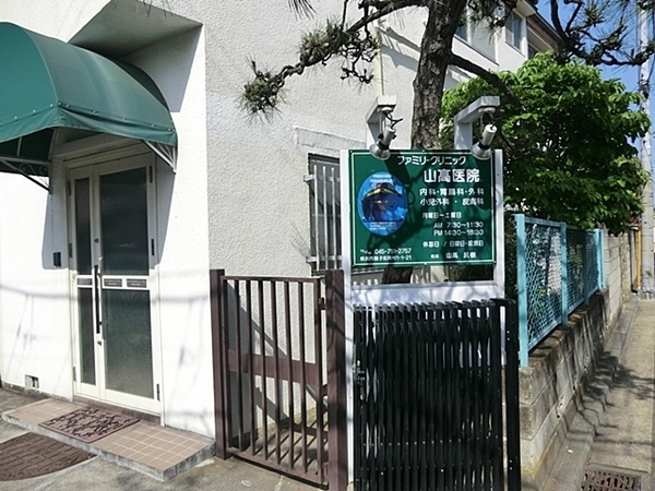 _ސ쌧lsqvؒ̐VzˌĂ̎ӊ