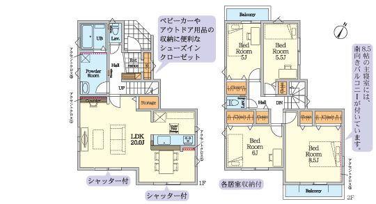_ސ쌧͌s摊2ڂ̐VzˌĂ̊Ԏ}