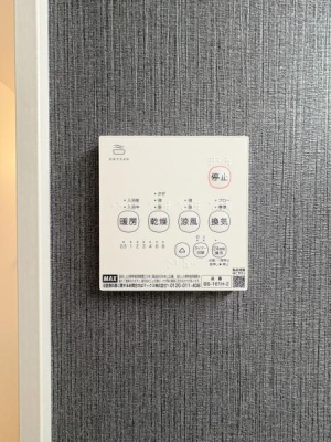 _ސ쌧sT̐VzˌĂ̂̑