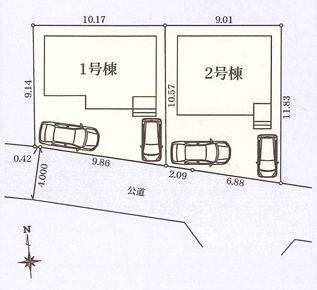 _ސ쌧͌s΋摊1ڂ̐VzˌĂ̋}