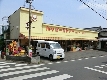 _ސ쌧͌s΋摊1ڂ̐VzˌĂ̎ӊ