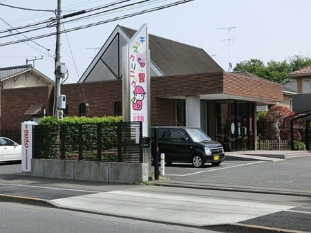 _ސ쌧͌s΋摊1ڂ̐VzˌĂ̎ӊ