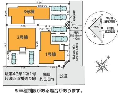 _ސ쌧sАC3ڂ̐VzˌĂ̑S̋}