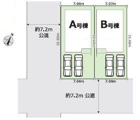 _ސ쌧asъ8ڂ̐VzˌĂ̋}