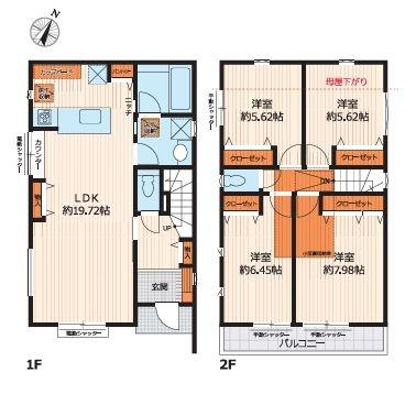 _ސ쌧asъ8ڂ̐VzˌĂ̊Ԏ}