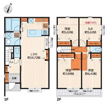 _ސ쌧asъ8ڂ̐VzˌĂ̋}