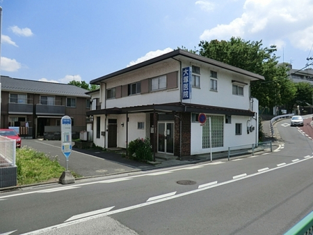 _ސ쌧ls`k扺c3ڂ̐VzˌĂ̎ӊ