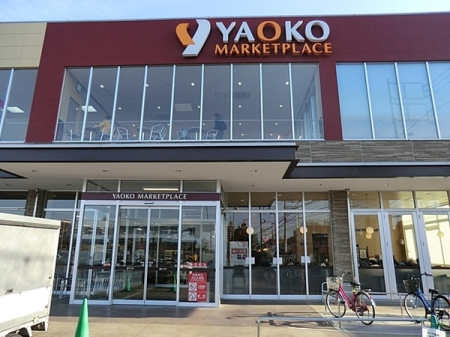 _ސ쌧͌sz4ڂ̐VzˌĂ̎ӊ