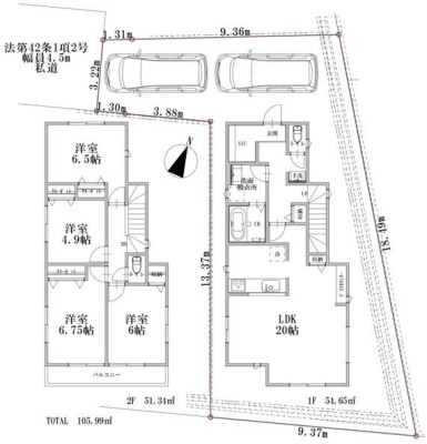 _ސ쌧s̐VzˌĂ̊Ԏ}