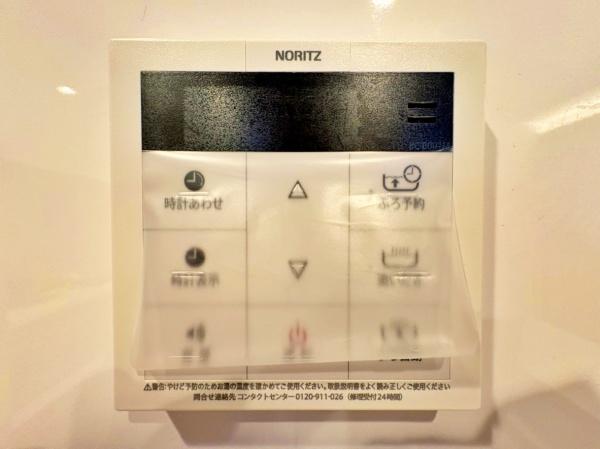 _ސ쌧ls˒ˋ拂򒬂̒ÈˌĂ̂̑