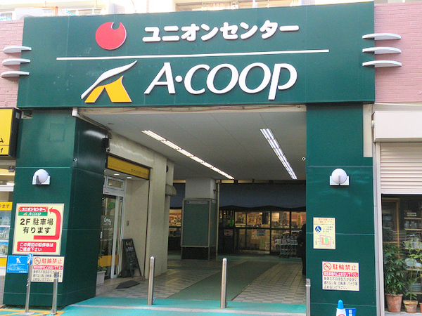 _ސ쌧ls򒬂̐VzˌĂ̎ӊ