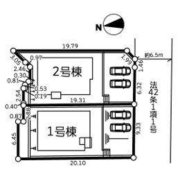 _ސ쌧lsZc1ڂ̐VzˌĂ̋}