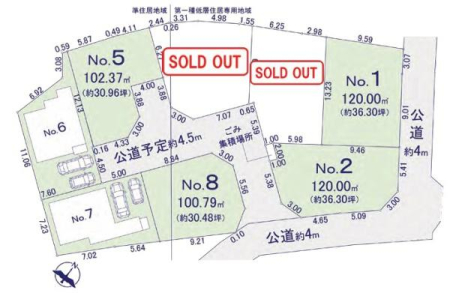 _ސ쌧͌sLX3ڂ̐VzˌĂ̋}