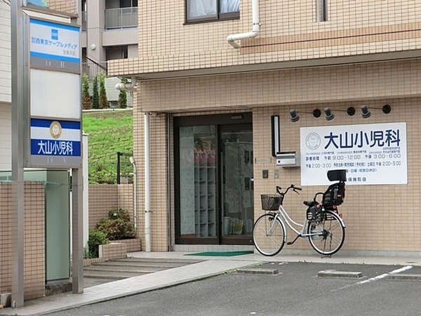 _ސ쌧͌sLX3ڂ̐VzˌĂ̎ӊ