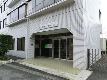 _ސ쌧͌sLX3ڂ̐VzˌĂ̎ӊ