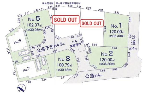 _ސ쌧͌sLX3ڂ̐VzˌĂ̋}