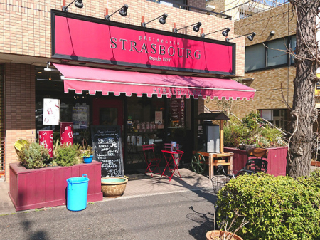 _ސ쌧ls`R3ڂ̐VzˌĂ̎ӊ