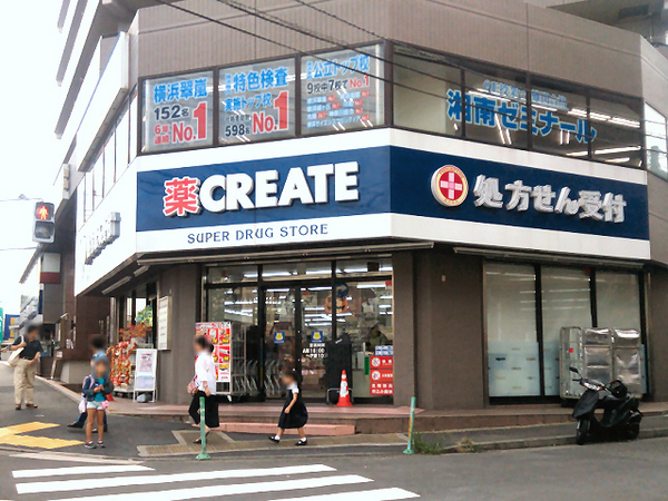 _ސ쌧ls`iJ6ڂ̒ÈˌĂ̎ӊ