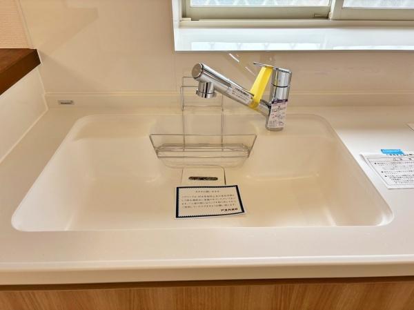 _ސ쌧ls`iJ6ڂ̒ÈˌẴLb`