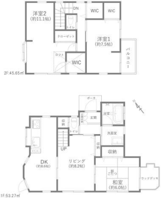 _ސ쌧ls`iJ6ڂ̒ÈˌĂ̊Ԏ}