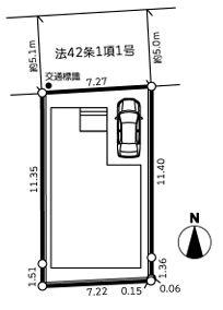 _ސ쌧sH3ڂ̐VzˌĂ̋}