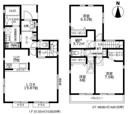 _ސ쌧sH3ڂ̐VzˌĂ̊Ԏ}