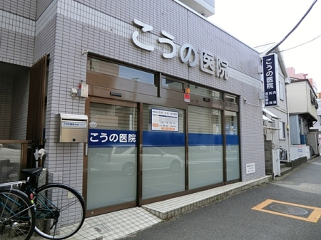 _ސ쌧ls`k揬̐VzˌĂ̎ӊ